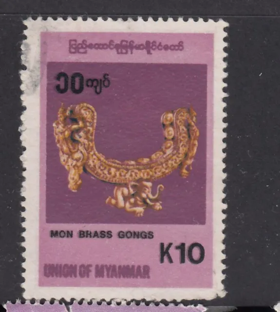 Myanmar - 10k Musical Instruments (Used) 1998 (CV $21)