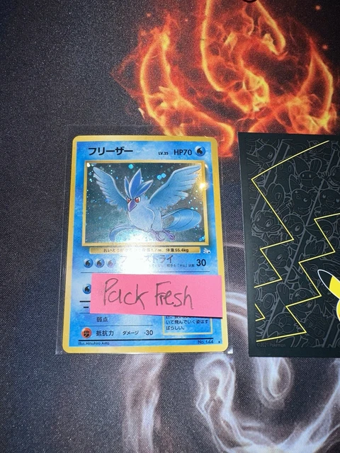 Pokemon Card Articuno Holo Fossil Japanese No 144🔥Pack Fresh🧼PSA🔥305💎Mint NM