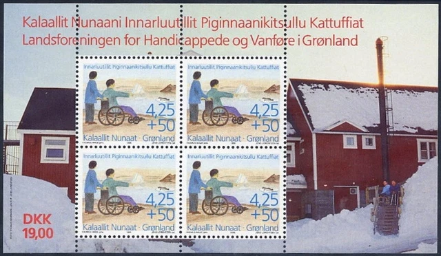 Greenland 1996 MNH SS, Physically Disabled people, Wheelchair, Handicap