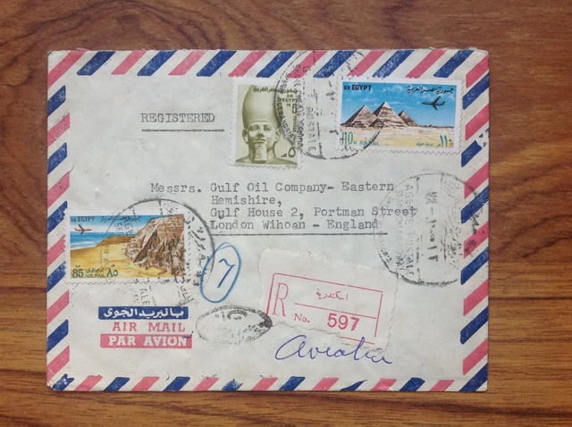 Egyptian stamped envelope to the UK . Free UK Postage