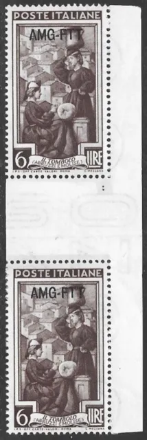Italy Trieste A AMG-FTT 1950-54 Italy to Work 6L GUTTER PAIR #94 VF-NH