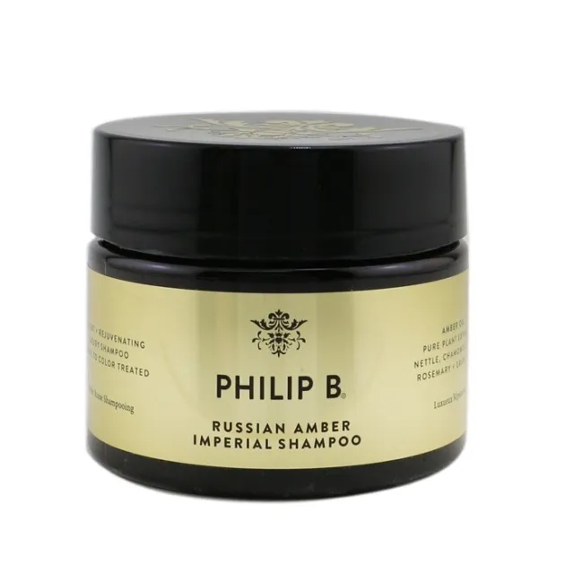 NEW Philip B Russian Amber Imperial Shampoo 355ml Mens Hair Care