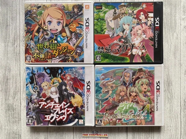 Nintendo 3DS Fushigi no Dungeon & Maguna & Unchaine Blades & Rune Factory 4 set