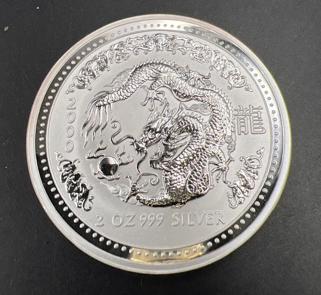 2000年　ルナシリーズ silver coin Australia『龍』 2000年 ルナシリーズ silver coin Australia『龍』 2000 1 oz