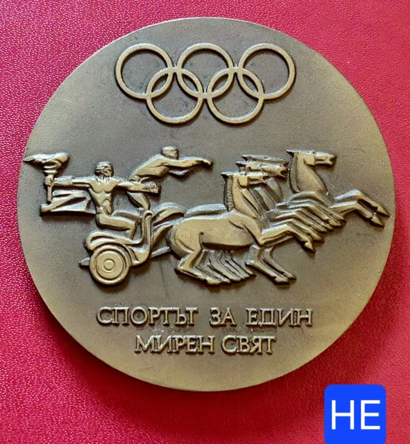 Médaille Bronze JO Moscou 1980 - Edition Limitée rare