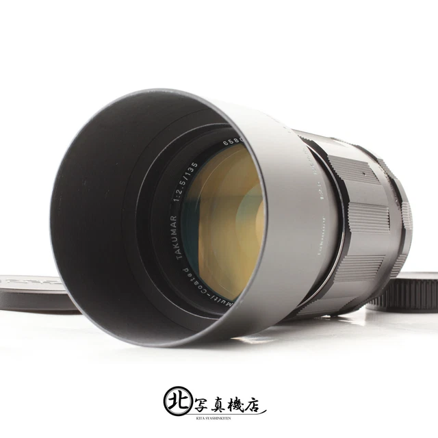 smc pentax 1:2.5/135 135mm f2.5 6 ELEMENTS 8 Blades 【EXC+5 w/