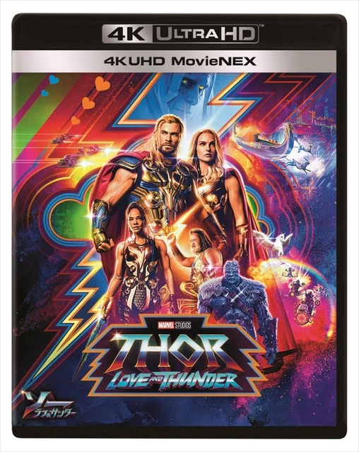 THOR LOVE & Thunder 4K UHD MovieNEX $80.84 - PicClick