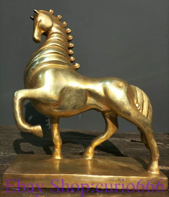 12" Marked Old Chinese Copper Gilt Feng Shui Abstract Horse Success Sculpture