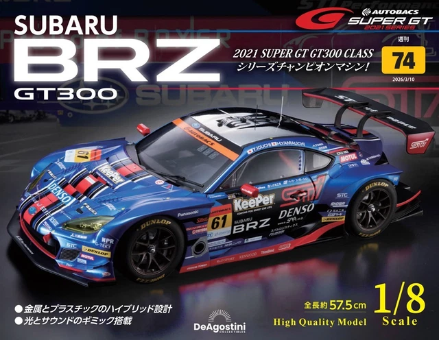 DEAGOSTINI JAPAN WEEKLY Rc Car Subaru Impreza Wrc 2001 Model Kit