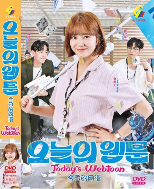 Korean show sales website eng sub