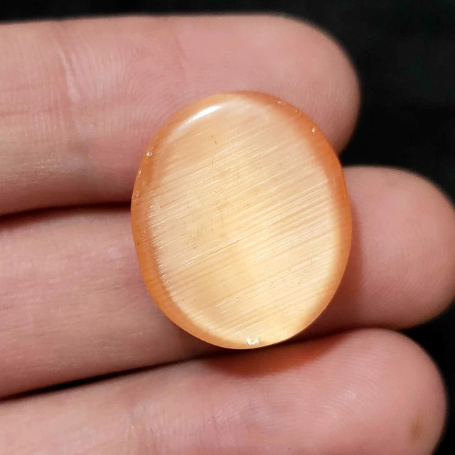 28.30 Ct Natural Orange Cats Eye Cab Shape  Excellent  Gemstone
