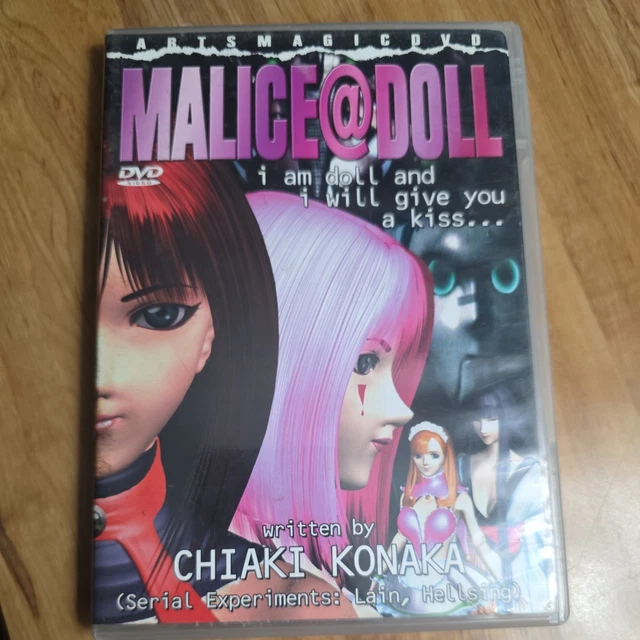 【DVD全巻セット】Malice@Doll OVA 全3話 Amazon.co.jp: Malice@doll : DVD