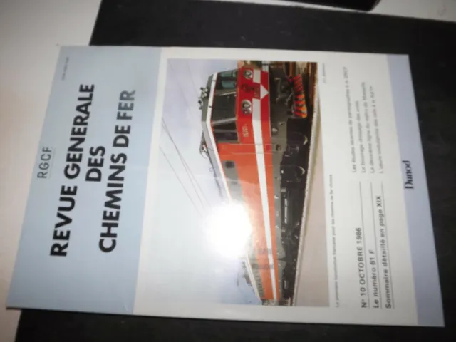 ** Revue RGCF chemins de fers 10/86 métro Marseille / études pantographes SNCF