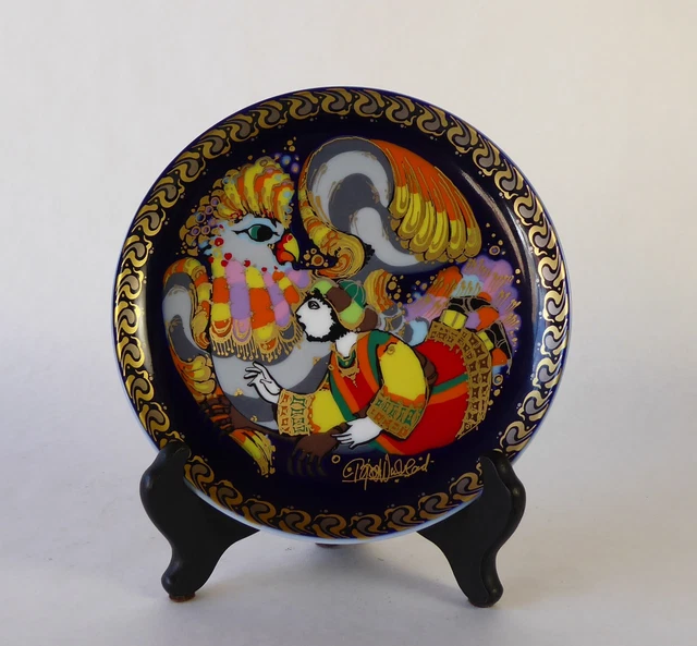 Rosenthal porcelana: plato nº 3 del cuento de Simbad el Marino - 17 cm