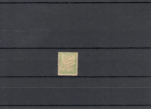 FRANCE 1909 TIMBRE TAXE YT n° 47 Neuf ★ / MH (B FRANCE 1909 TIMBRE TAXE YT n° 47 Neuf ★ / MH (B