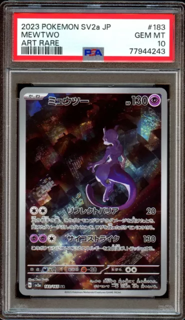 PSA 10 MEWTWO 183/165 Pokemon 151 Japanese Pokemon Graded Art Rare