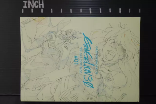 JAPAN Groundwork of Evangelion: 3.0 You Can (Not) Redo Animation Gengashuu #01 2