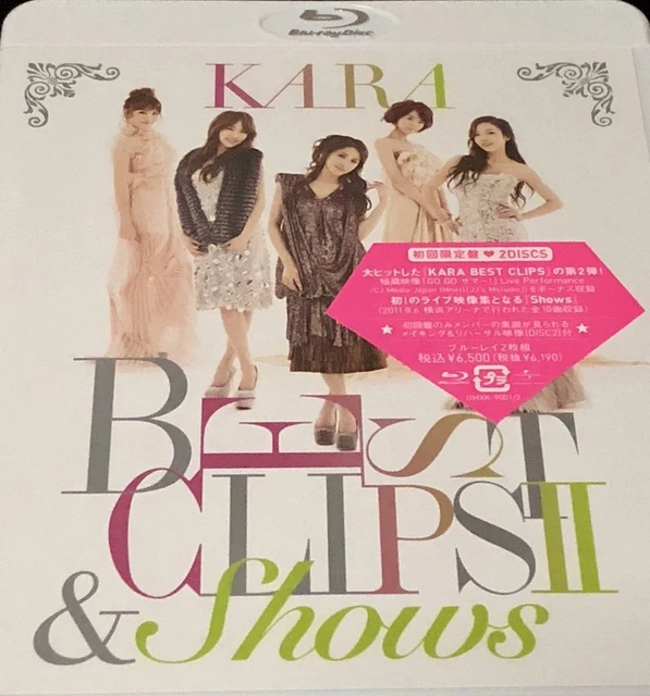 BRAND NEW KARA Blu ray Blu ray KARA BEST CLIPS II SHOWS Limited