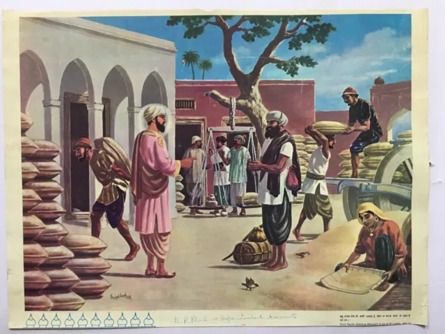 Sikh Stampa Guru Nanak Directing Mansukh Per Sri Lanka Devender Singh 17in x 1