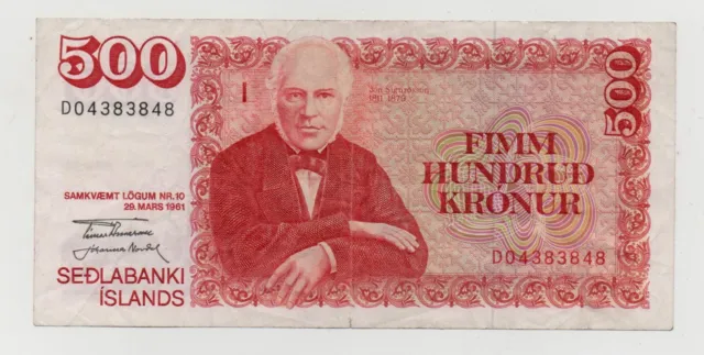 Iceland 500 Kronor 1981 Pick 51 Rare Sign 45 Look Scans