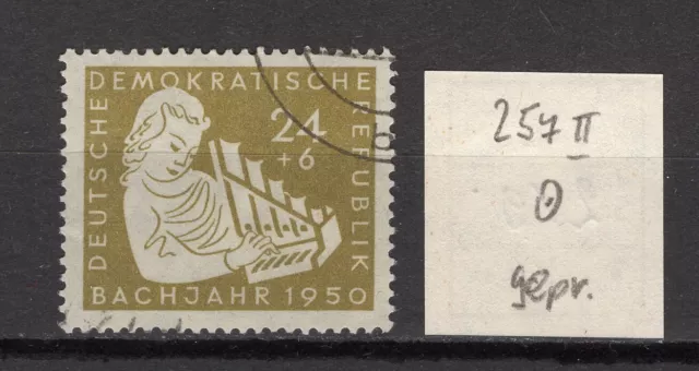 DDR Minr. 257 II - Plattenfehler - gestempelt - geprüft - (GM241)