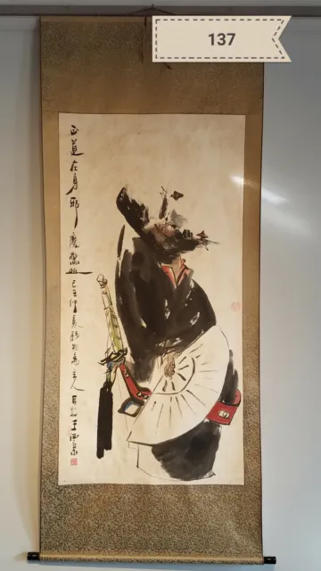 Wang Xijing Zhong Kui Antique Scroll