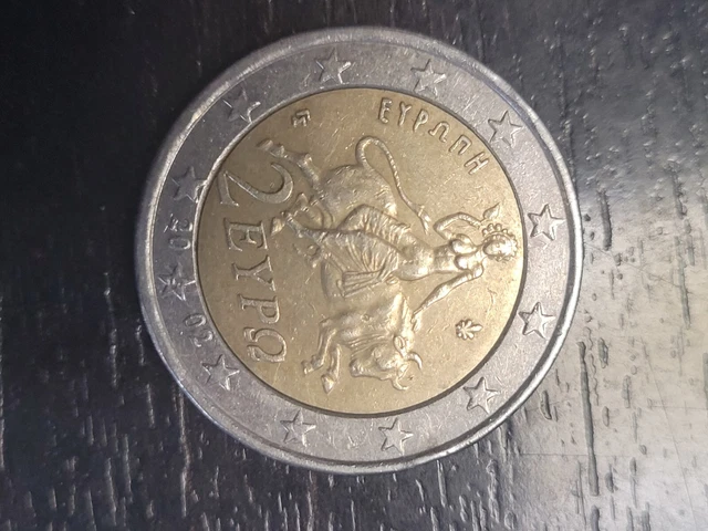 Objets de collection « 2 euros piece 2002 rare » Toute la France