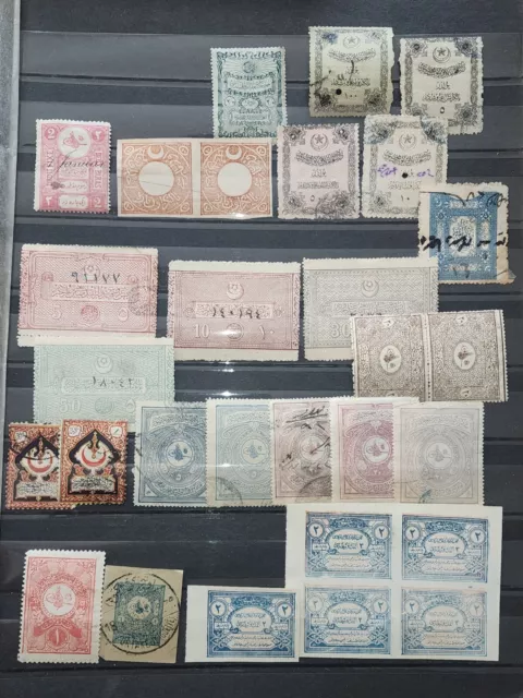 Very Valuable Early Turkey Revenue Stamps