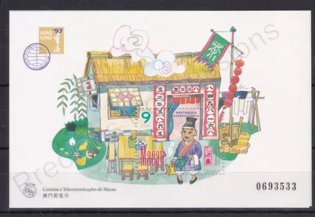 Macao Macau Mnh Mint Stamp Sheet 1997 Hong Kong '97 Stamp Show Sg 973