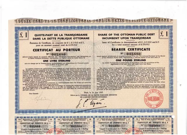 Ottoman Public Debt...upon Transjordan, Paris 1937, LB1 Bearer Certificate, coup
