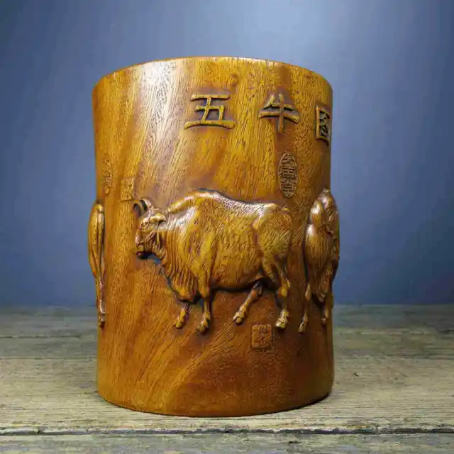 Chinese Natural Rosewood Hand-carved Exquisite Five Oxen Brush Pot 1132