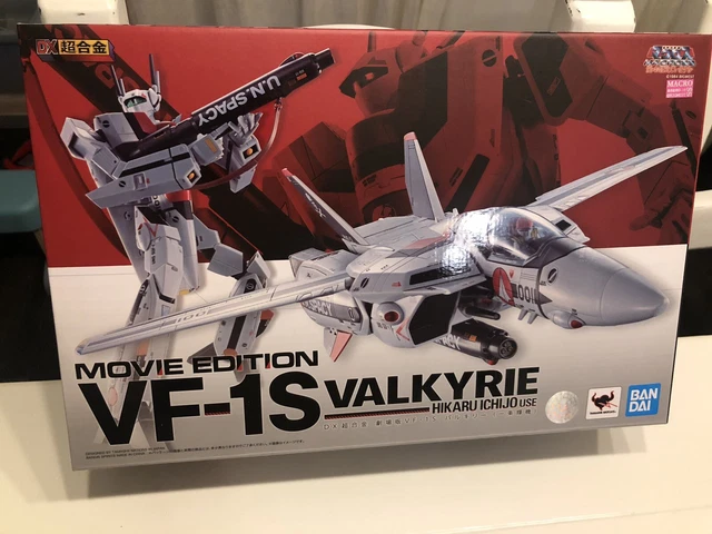 MACROSS ROBOTECH VF-1S Valkyrie Hikaru Ichijo use Dx chogokin Bandai