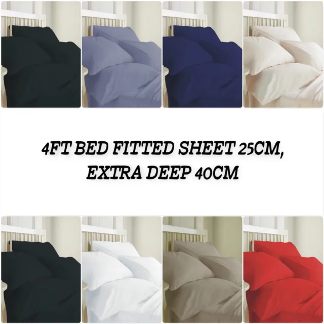 100%Egyptian Cotton T200 Fitted and Extra Deep Fitted Sheets 4ft (Small Double)