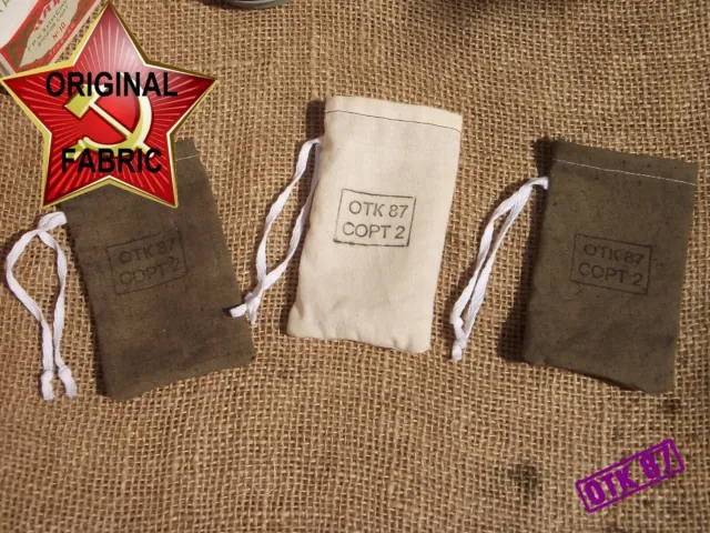 3 x Small ration bags, tea, salt, sugar. WW2 red army reproduction