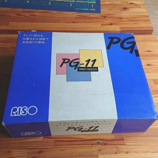 RISO Estampado Gocco PG-11 Pantalla Impresión Máquina Arte Usado