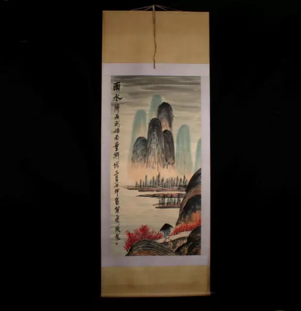 Qi Baishi Signed Old Chinese Hand Painted Scroll w/hills