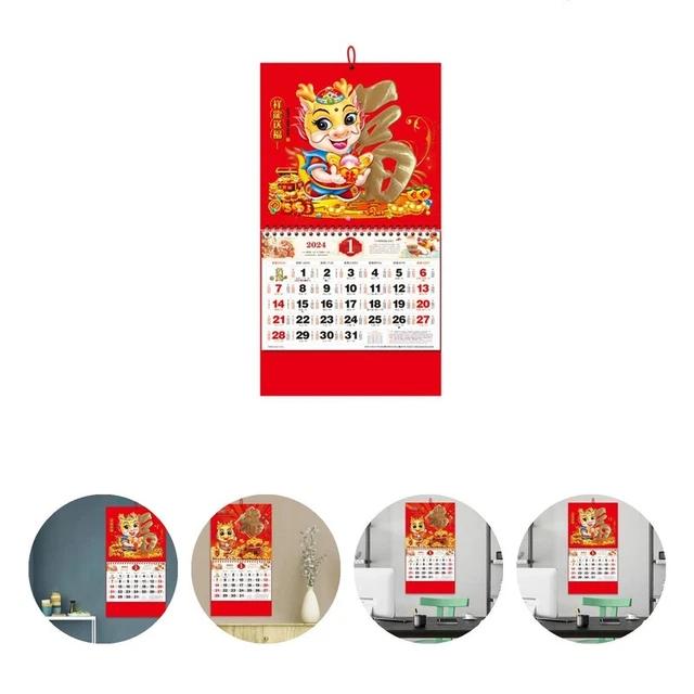 2024 CALENDAR HERITAGE Calendar 2024 Calendars Dragon Design for Home £