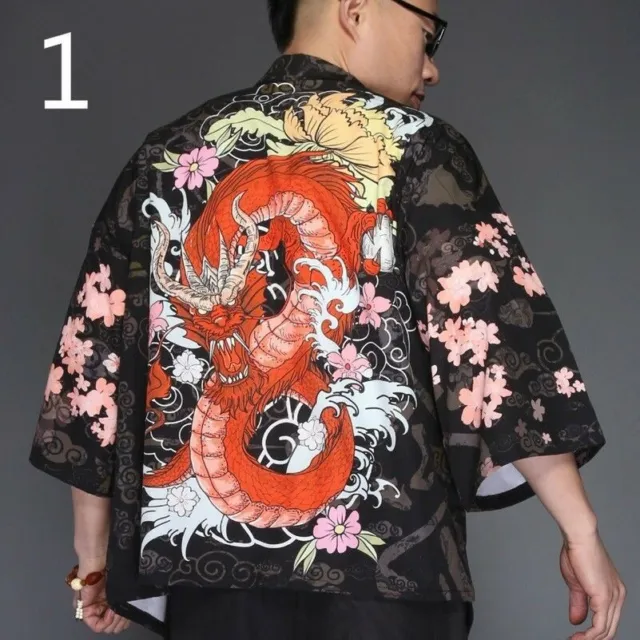 Uomo Giapponese Yukata Giacca Kimono Vintage Maglia Larga Dragon Nero Moda