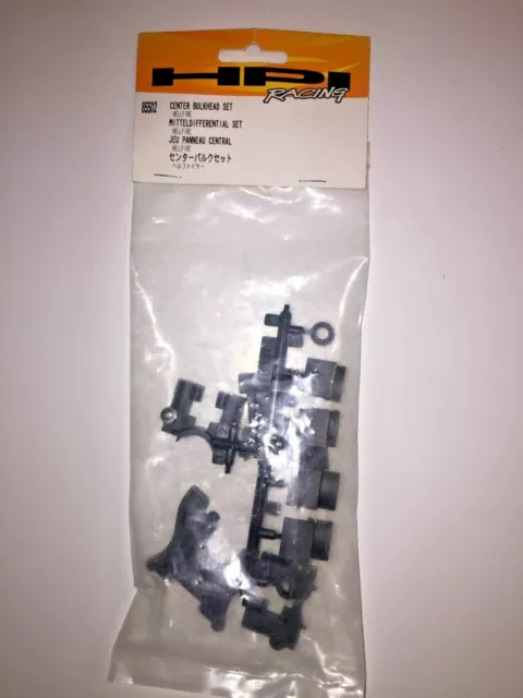 hpi racing 85502 center bulkhead set