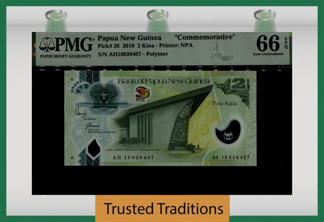 Tt Pk 38 2010 Papua New Guinea 2 Kina Commemorative Pmg 66 Epq Gem Uncirculated