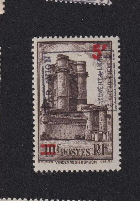 Poste Aérienne Militaire Timbre de France N° 8,  5 f sur 10 f gomme luxe 060401