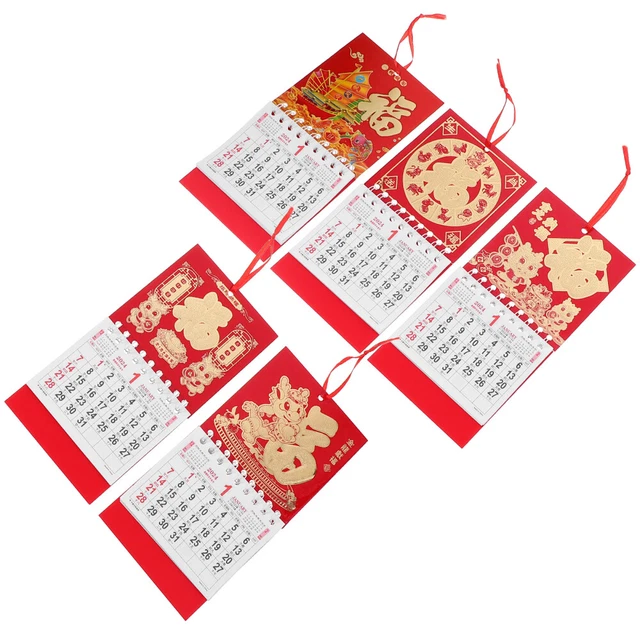 2024 CHINESE WALL Calendar Year of The Dragon Feng Shui Lunar Planner