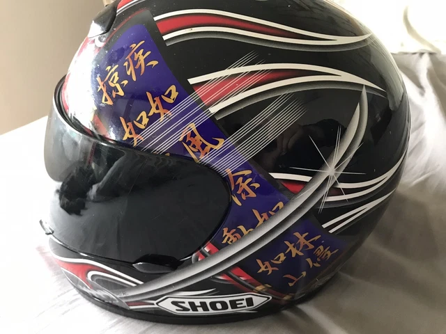 Shoei shop samurai helmet