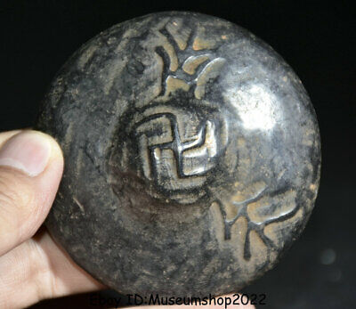 3.2" Old China Hongshan Culture Jade Stone (Black Magnte) Hand-Carved UFO Statue