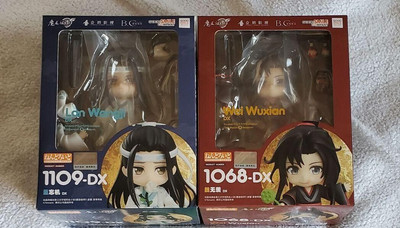 good smile wei wuxian