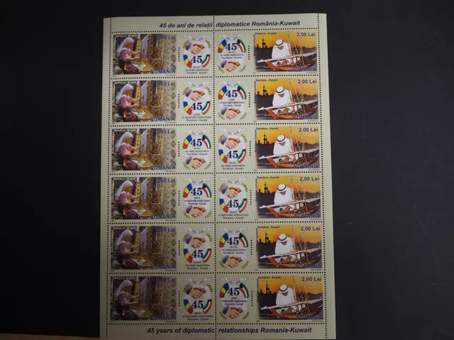 Rumänien 2008, KB "Kuwait" **/MNH, MiNr.6306/07 KB (50), ME 850,-