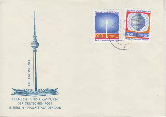 DDR MiNr.: 1509/ 1510  FDC 20 Jahre DDR