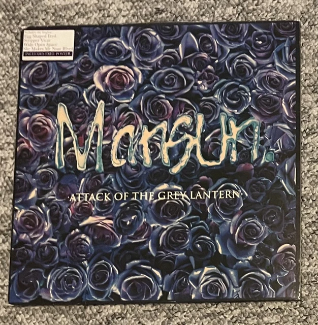 MANSUN ATTACK OF the Grey Lantern vinyl - Limited Record Store Day