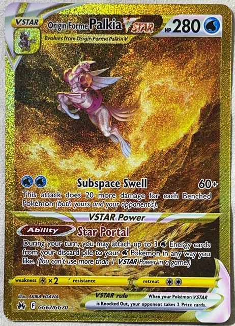 POKEMON TCG ORIGIN Forme Palkia VSTAR Galarian Gold Rare GG67/GG70 ...