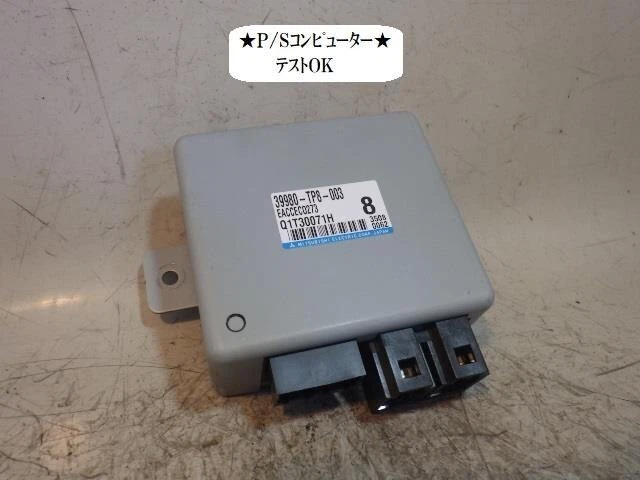 HONDA Acty 2013 EBD-HA9 Computer servosterzo 39980TP8003 [Usato] [PA94291298]